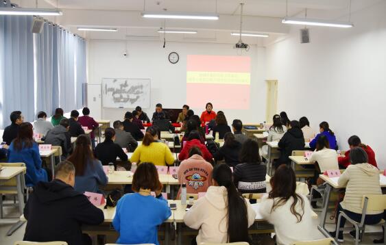 学院举办2018年襄阳市国土资源局干部综合能力提升培训班开班典礼