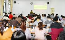 学院举行2018年黄石市税务局干部综合能力提升培训班开班典礼