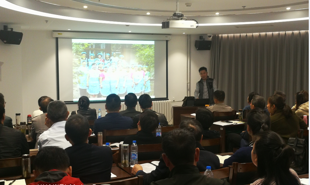 学院举办宜昌市林业系统干部培训班