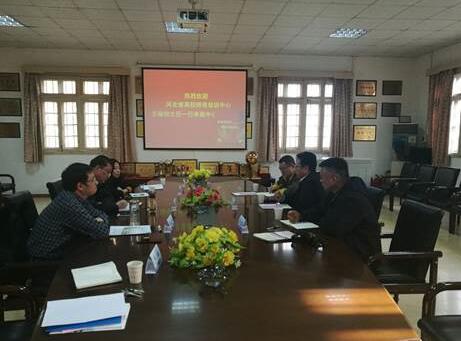 河北省高校师资培训中心来我院考察交流