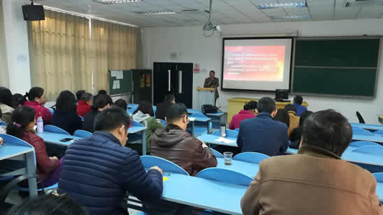 继续教育学院举行全国教育大会精神学习活动