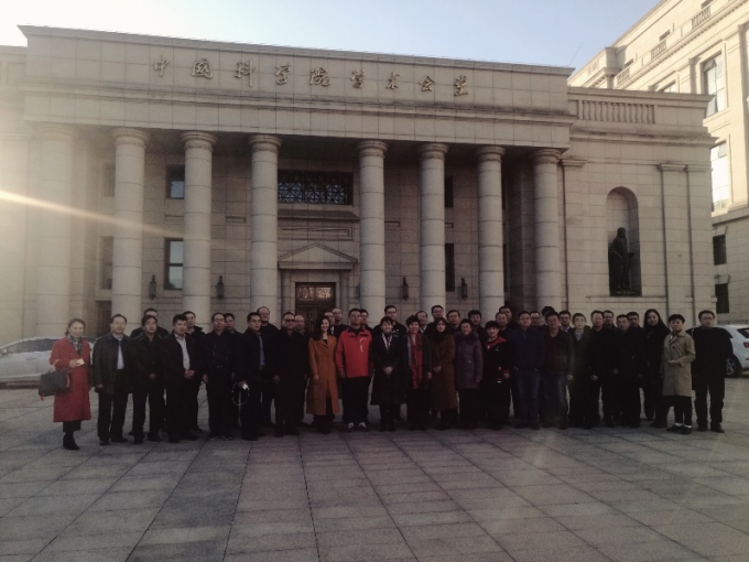山东省科技副职及创新型人才能力提升研修班成功举办！