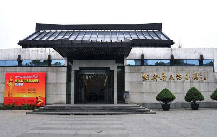 上海红色教育培训基地--上海鲁迅纪念馆