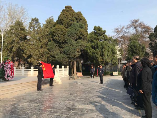 北京市第100期局级领导干部进修班到我院培训学习