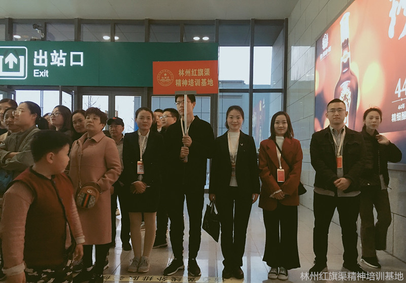 “不忘初心，牢记使命，砥砺前行”专题培训班