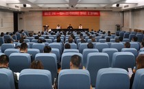 甘肃中小学骨干教师培训项目初中物理班第二期在院开班