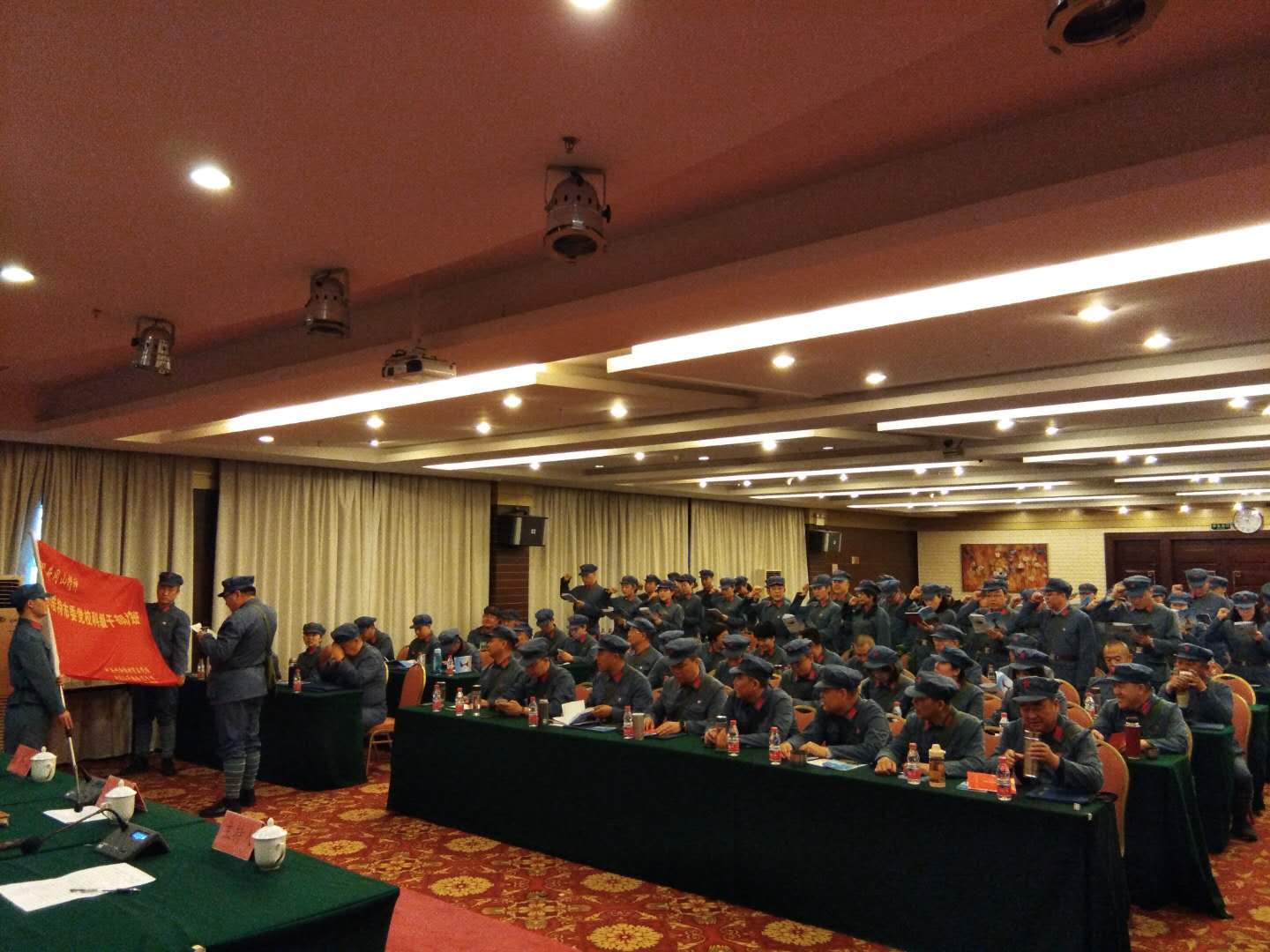 中共呼和浩特市委党校政法班及科级二班党性锻炼培训班