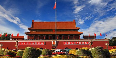 北京红色培训基地-天安门广场