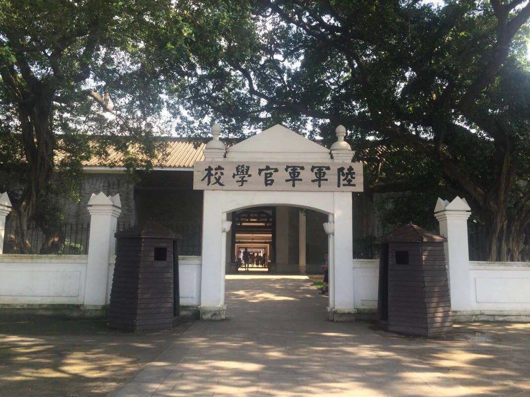 广东红色教育培训基地-黄埔军校旧址纪念馆