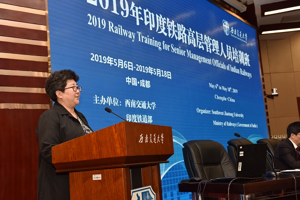 “2019年印度铁路高层管理人员培训班”第三期在西南交通大学隆重开班