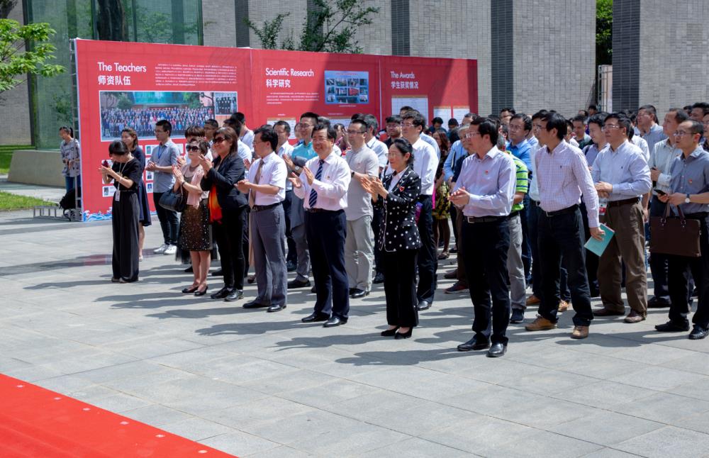 【123校庆】西南交通大学“不忘初心 交通强国”红色文化主题馆开馆