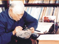  张伯声