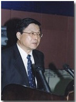 邹广田