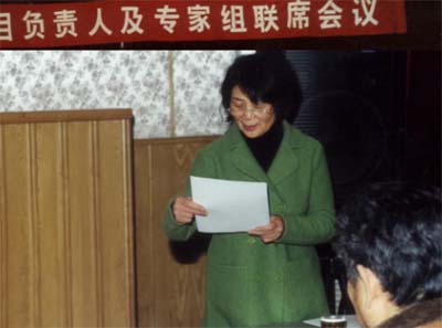 匡廷云