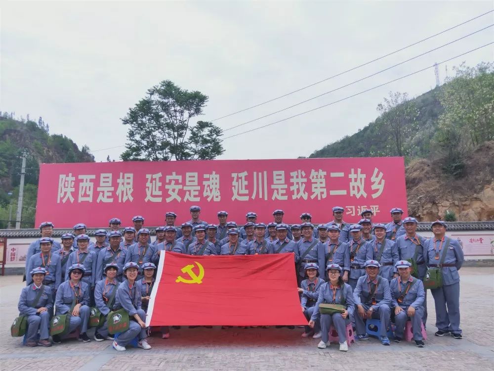 内蒙古中天创能源公司红色培训班在我中心圆满结束