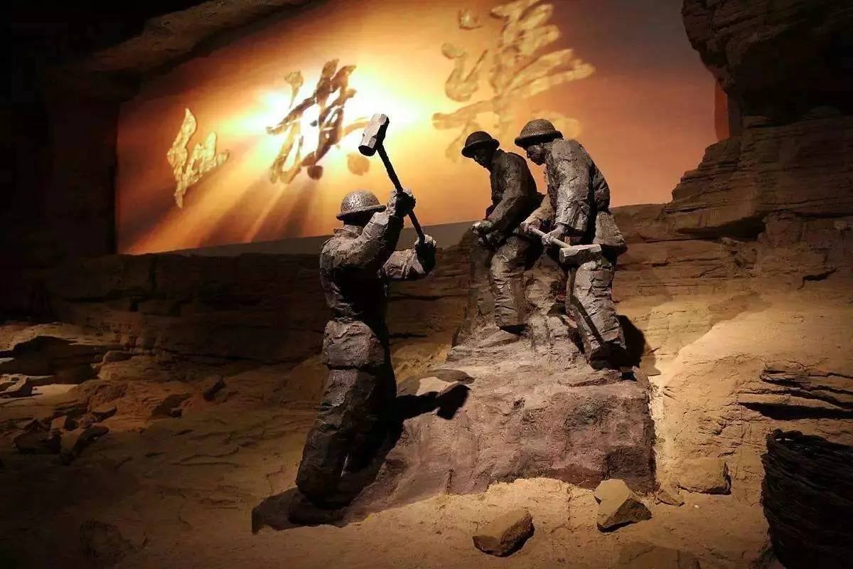 “走进红旗渠，寻找初心梦”专题培训班