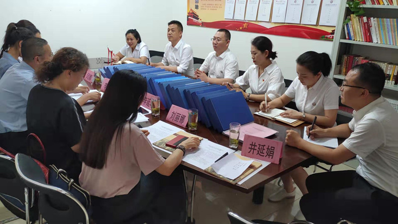 【中心动态】延安红都红色文化培训有限公司迎接集团公司考评组莅临检查指导工作