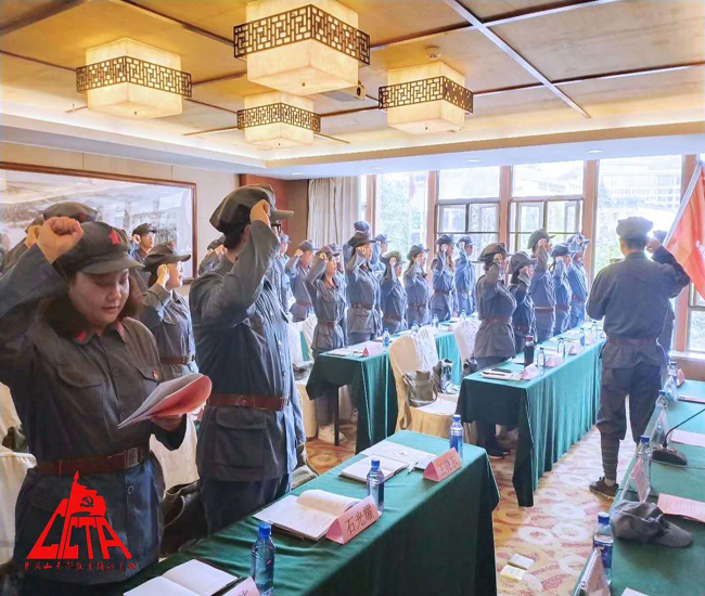祝贺“青春心向党·建功新时代~中建路桥团员青年井冈山红色教育主题培训班顺利开班