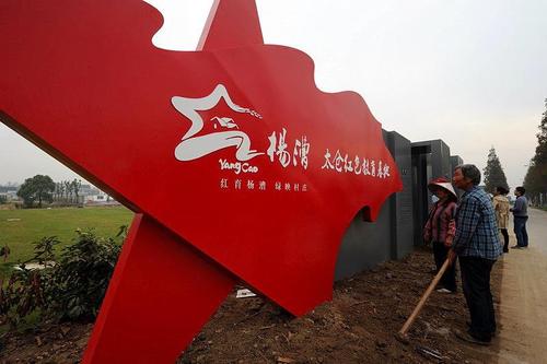 河北省地税系统依法行政研修班在我校成功举办   