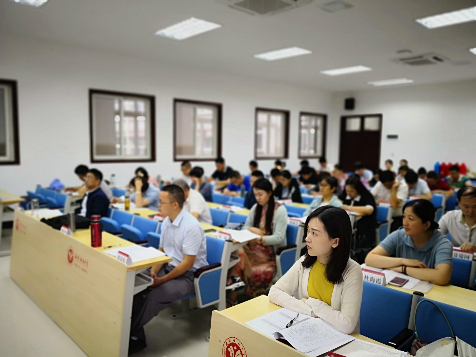 济南高新区纪检监察干部审查调查业务培训班 在西南政法大学举行开班典礼