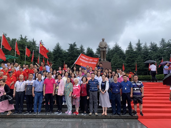 吉首大学师范学院附属小学党总支“不忘初心 牢记使命”革命传统教育和爱国主义教育主题实践活动