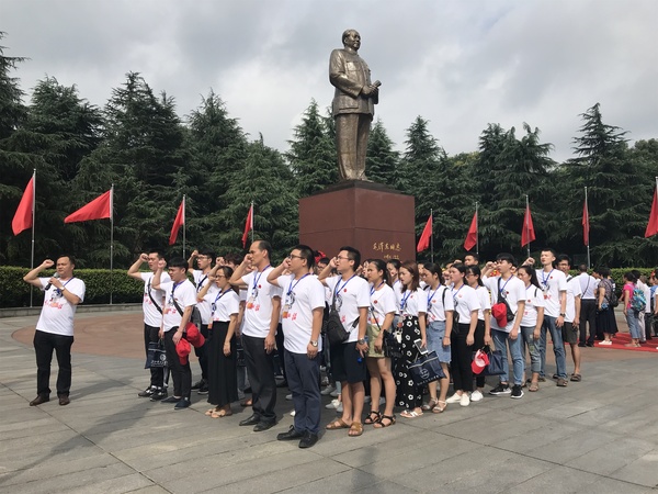 鹿寨县黄冕镇中心卫生院、寨沙镇龙江卫生院“不忘初心，牢记使命”党性教育培训班（第一期）