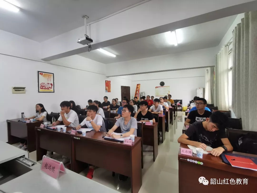 南方科技大学树仁书院“不忘初心 牢记使命”青马班在我院举行