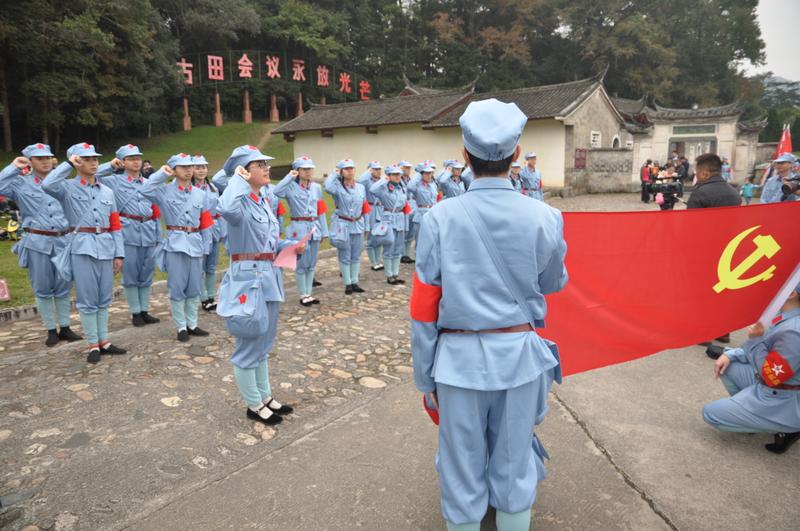 上海市金山区委党校“不忘初心 牢记使命”主题红色教育培训班