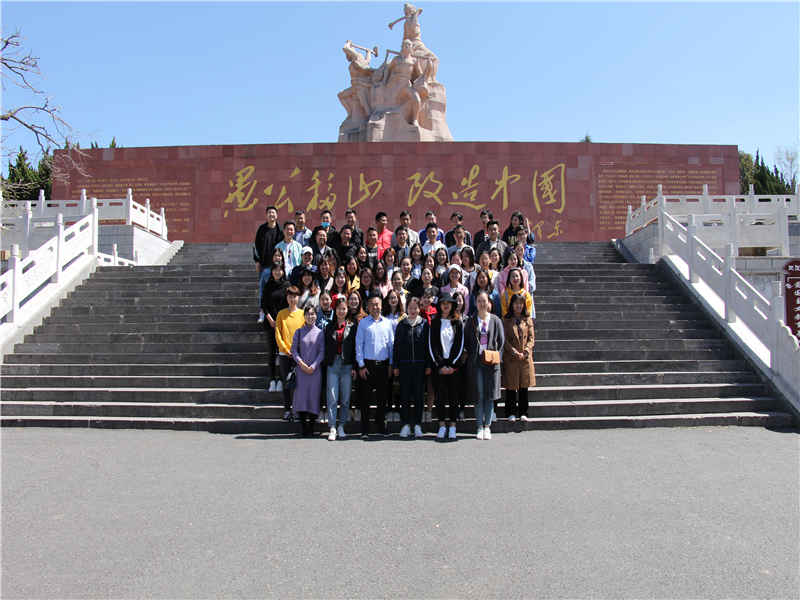 河南大学干部培训中心一行莅临基地参观考察