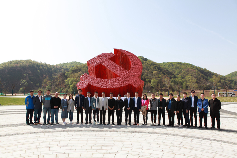 中央统战部，全国工商联邀请延安延学红色文化培训中心参加党性教育培训