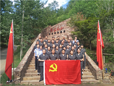 山西省绛县人民法院庆祝建党98周年走进愚公移山红色教育基地