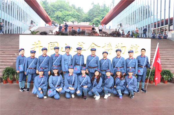 2019.6.10重庆双福工业园井冈山红色培训班