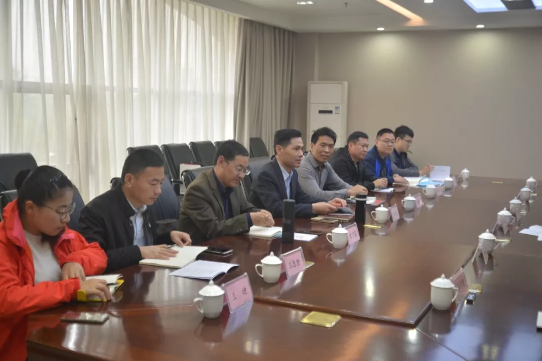 连云港市委组织部调研组莅新调研