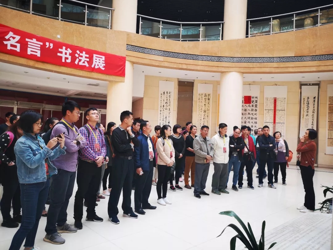 广州番禺区干部：访新乡先进群体老中青受益之行