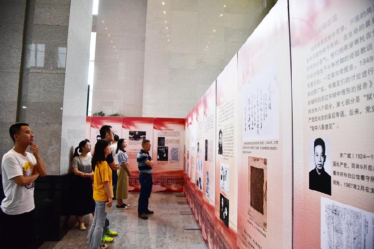 “红岩精神 永放光芒”专题展览走进江北