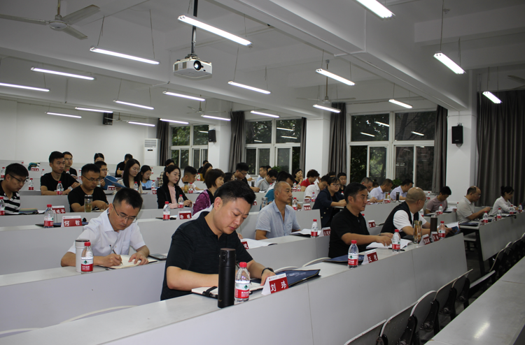 西咸新区纪检监察干部业务培训班（第一期） 在西北政法大学开班
