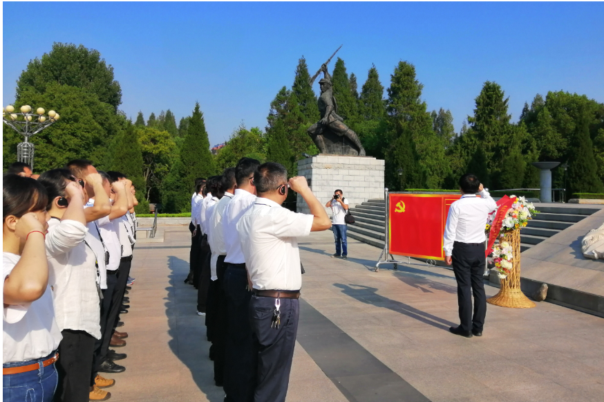 “不忘初心 牢记使命”——荆门市屈家岭管理区党工委 赴红安开展红色革命传统教育