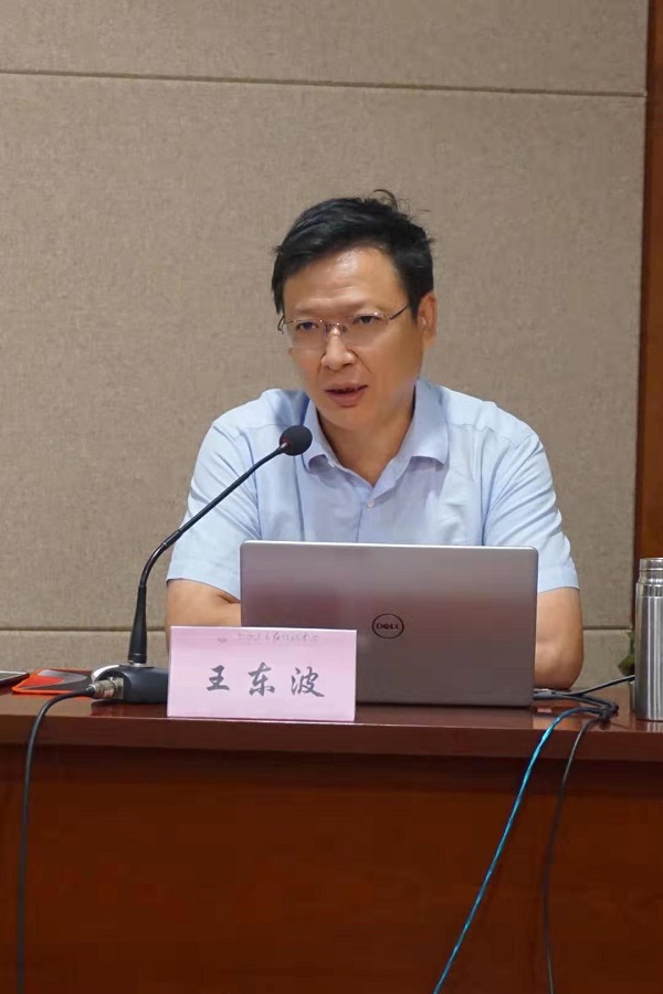 中国人民银行益阳市中心支行党务干部培训班