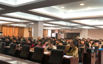 2018年度云南省职业院校教师素质提高计划 国际职教专家教学法项目研修班（中职）开班典礼