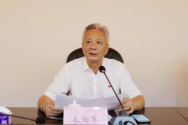 湘潭城建职院“不忘初心 牢记使命”主题教育读书班活动