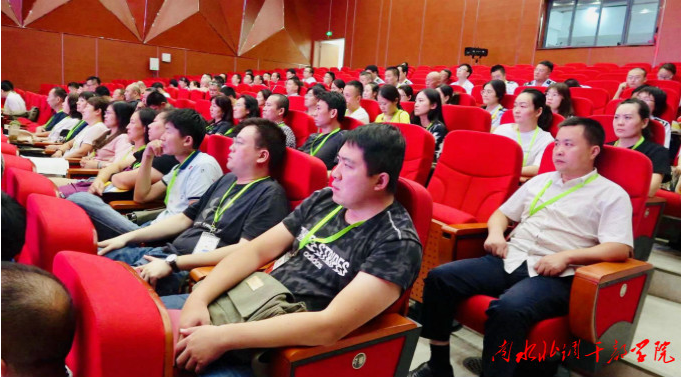 河南省体育中心党员干部培训班圆满结束