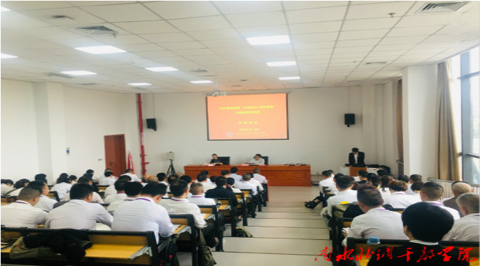 内乡县城关镇“不忘初心 牢记使命”主题教育培训班圆满结束