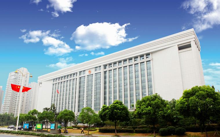浙江红色教育基地-杭州市中级人民法院