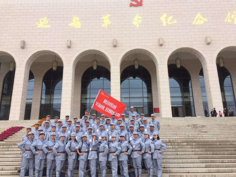 学习革命传统，坚定理想信念
