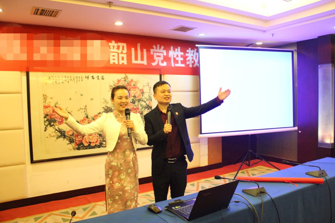 毛泽东诗词大会说明介绍