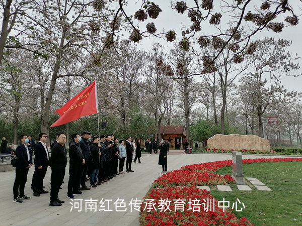 中建八局某项目党支部赴兰考焦裕禄精神基地开展学党史红色教育培训班