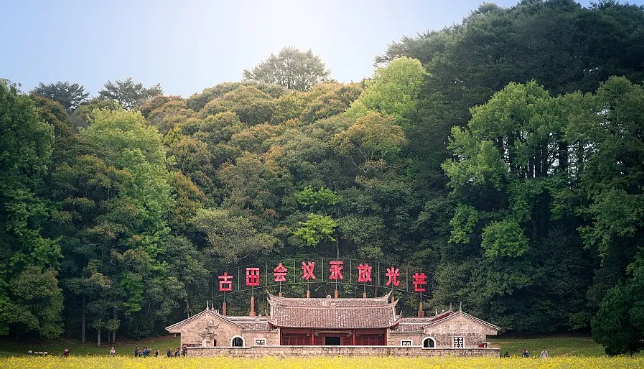 【培训心得】厦门方向“晋江经验”培训心得-古田红色教育培训