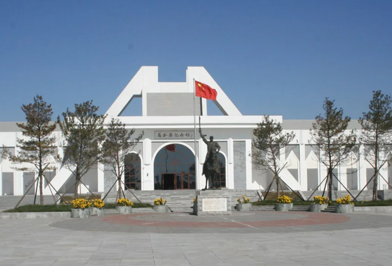 雄安红色教育培训基地——马本斋烈士纪念馆