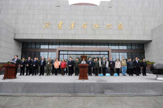 学习沂蒙精神红色教育培训的感想