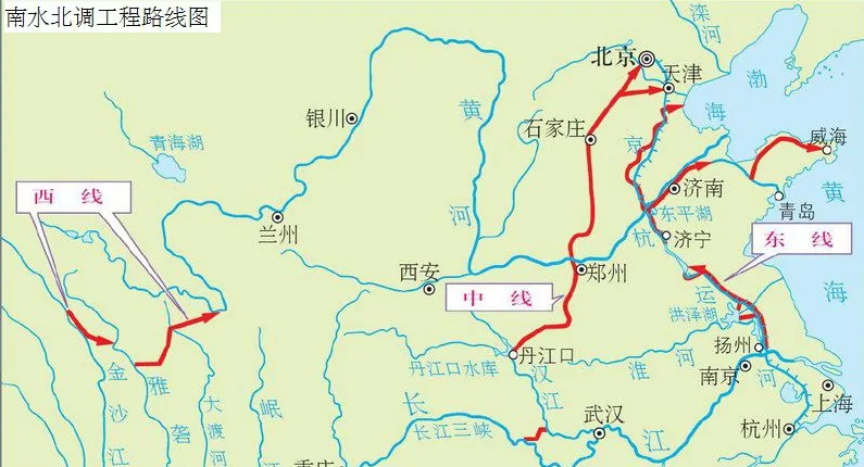 南水北调移民精神红色教育培训基地有感